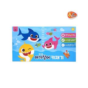 유아 아기상어 벽면 접착식 키표시 스티커 키재기자 아기키재기 선물용 부착식