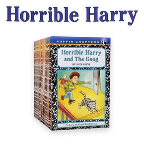 영어원서 Horrible Harry 챕터북 26종 세트 - Paperback