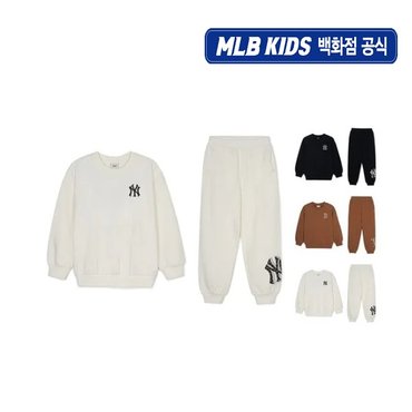 MLB키즈 (백화점공식) 24FW클래식 모노그램 기모 빅럭스 맨투맨 세트 (3color) 7AS2M0246