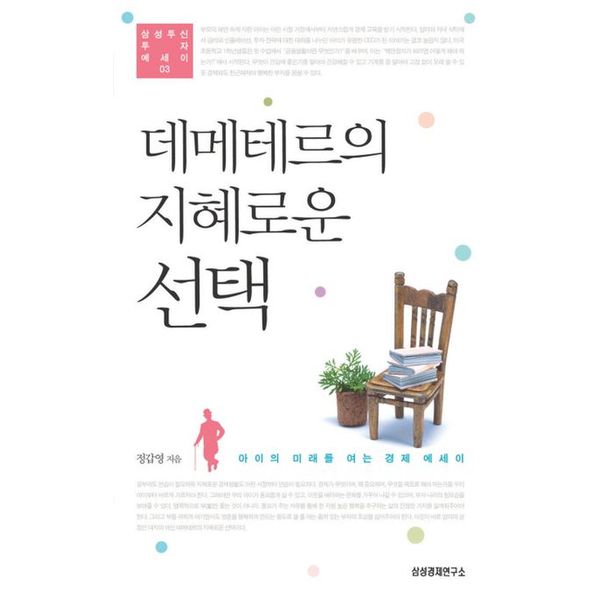 확대된 대표 default