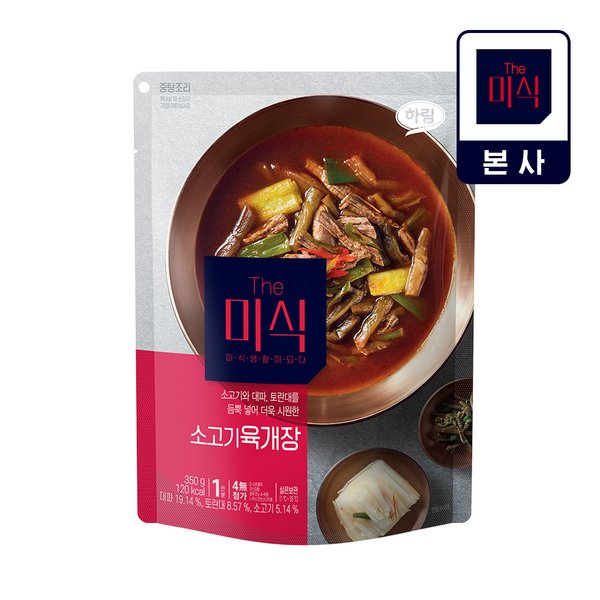 상품이미지1