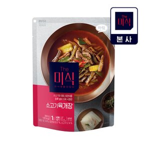 소고기육개장 350g 1개