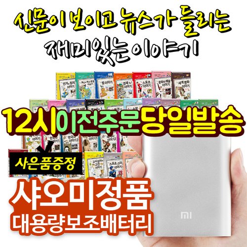 상품 이미지1