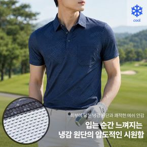 이지바이 쿨링웨이브 여름 남성 기능성 냉감 카라 반팔 티셔츠(M5ST36)..