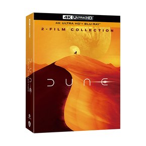 BLU-RAY DISC - 듄: 파트2 필름콜렉션 4K UHD+BD DUNE: PART TWO FILM COLLECTION