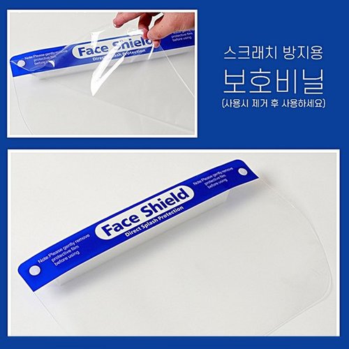 상품이미지3