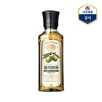 대림선 해표 올리브유 250ml  식용유_P340895738