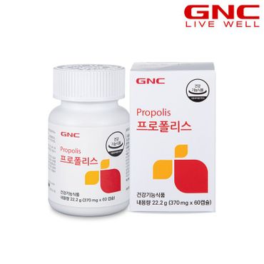 NS홈쇼핑 [GNC] 프로폴리스 60캡슐 60일분_50862[29200047]