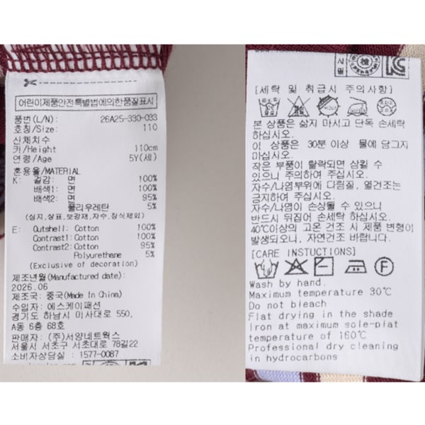 상품이미지10