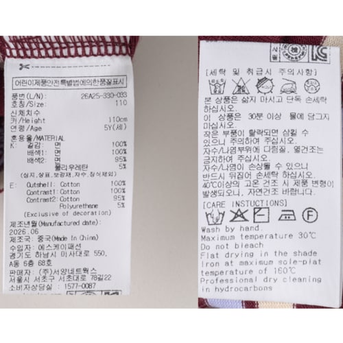 상품이미지10