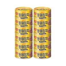 동원 라이트 스탠다드 참치 살코기 150g 12개