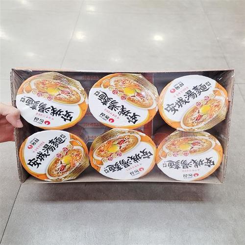 상품이미지2