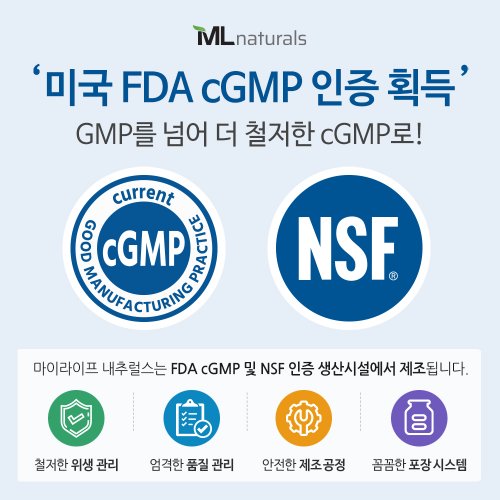 상품이미지3