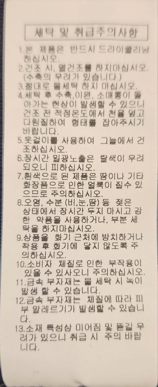 품질표시이미지2