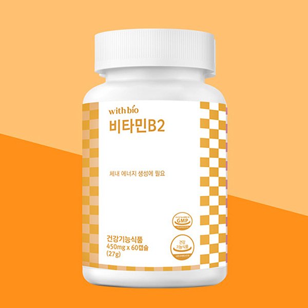 WITHBIO 비타민 B2 60캡슐