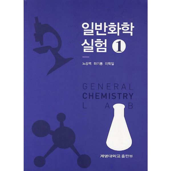 확대된 대표 default