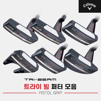 캘러웨이 [캘러웨이코리아정품]2023 오디세이 트라이빔 퍼터 모음[남여공용][6TYPE][PISTOL GRIP]