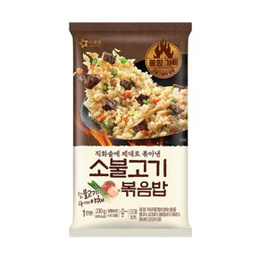 [푸른들마켓][아워홈] 소불고기 볶음밥(230g)