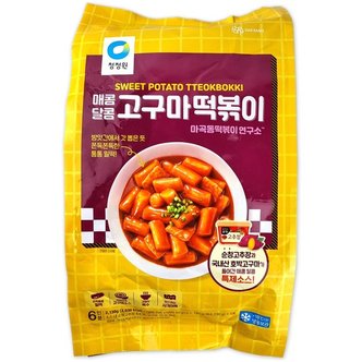  코스트코 청정원 매콤달콤 고구마 떡볶이 2130g(710gx3개) 6인분