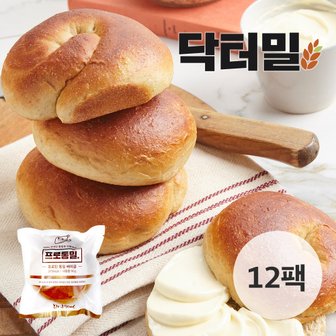  [닥터밀] 프로통밀 베이글 12팩