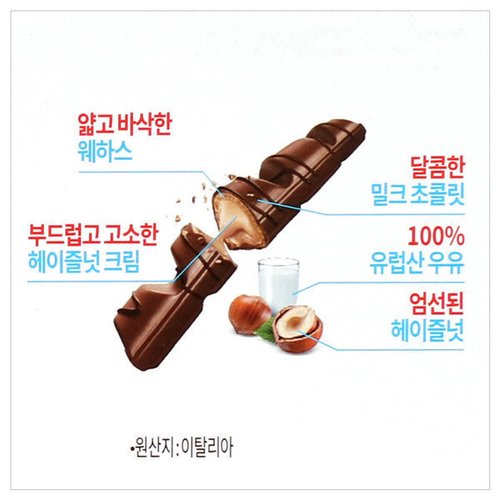 상품이미지4