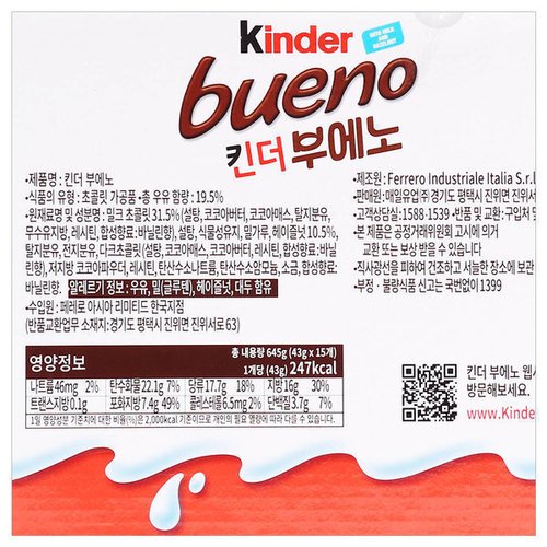 상품이미지5