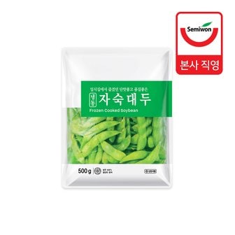 세미원푸드 [세미원] 냉동 자숙대두(에다마메) 500g