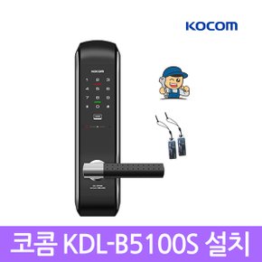 [A지역설치]코콤 KDL-B710S  무타공도어락 디지털도어락 카드키 번호키 현관문도어락