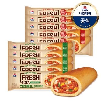 사조대림 [대림냉동] 한입 롤피자 80g x10개 콤비네이션/불닭맛