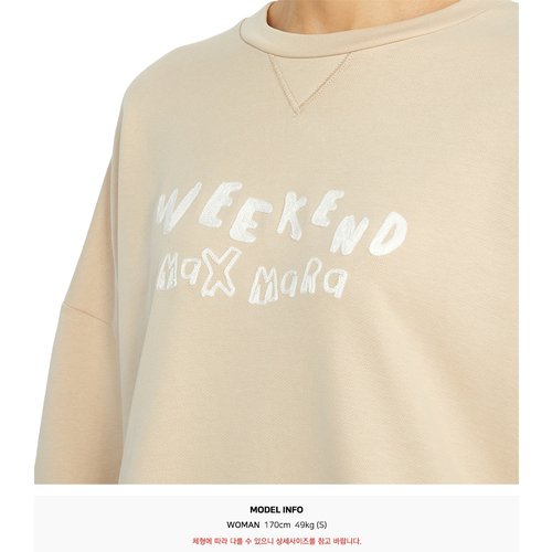 rep product image10