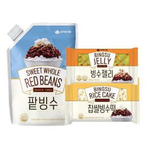 [화과방] 파우치통단팥 빙수젤리세트(팥빙수 1kg+찹쌀빙수떡 300g+...