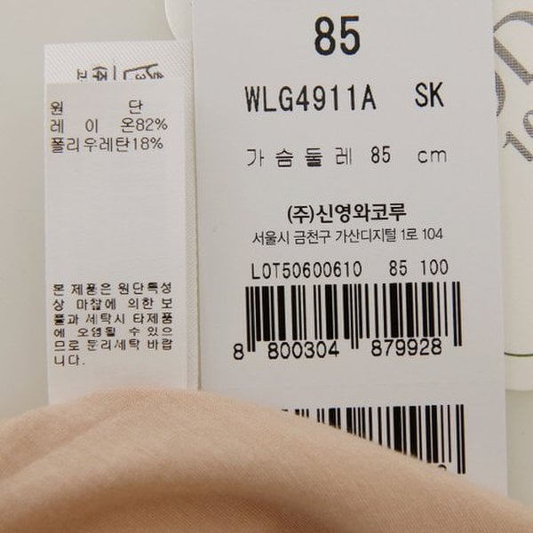 상품이미지9