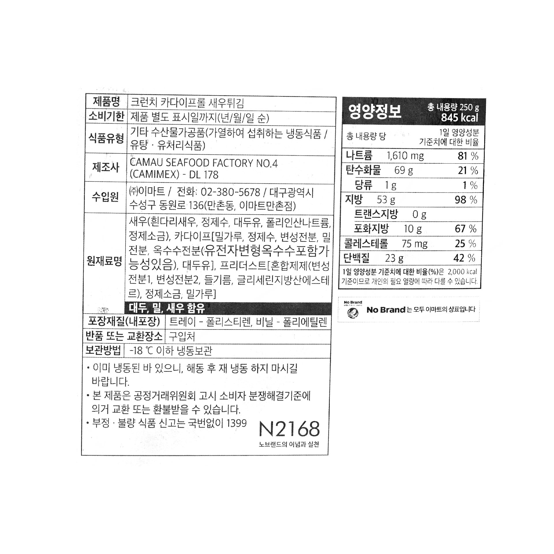 품질표시이미지1