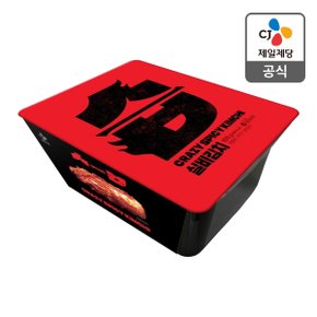 [본사배송] 실비김치 800g