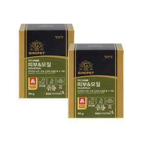 정관장 지니펫 더케어 피부&모질 90g X2개 + 사료샘플50g