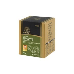 정관장 지니펫 더케어 피부&모질 90g X2개 + 사료샘플50g