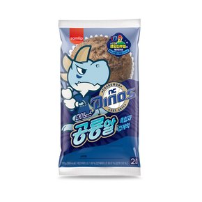 신상 삼립 KBO 다이노스 공룡알 흑임자 컵케익 130g