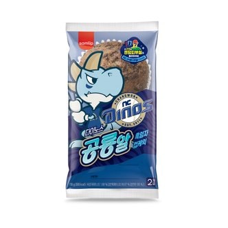  신상 삼립 KBO 다이노스 공룡알 흑임자 컵케익 130g