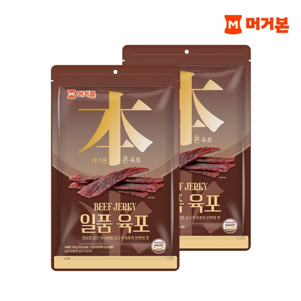 확대된 대표 이미지 P