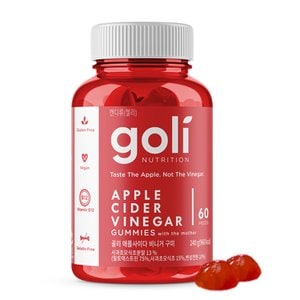골리뉴트리션 골리 애플사이다 비니거 사과초모식초 애사비 젤리 구미 (60정)