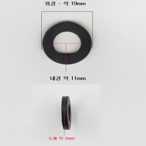 샤워기 누수방지 고무 패킹  10개