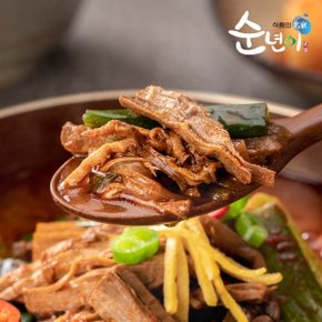 [순년이] 순년이 갈비탕(600gx5팩)+육개장(600gx5팩)