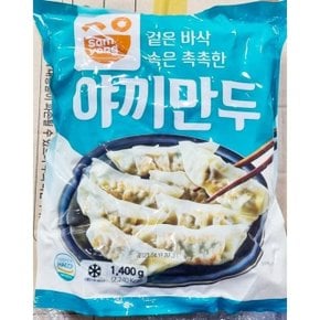 당신의 맛 삼양 야끼만두 오리지날 (WC7F49B)