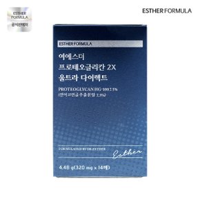 [2주분] 여에스더 프로테오글리칸 2x  (320mg*14매*1박스)