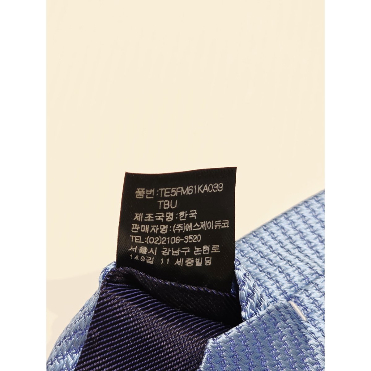 상품이미지8