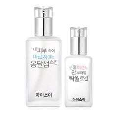 순수 수분기초세트(옹달샘스킨130ml+탁월로션70ml)