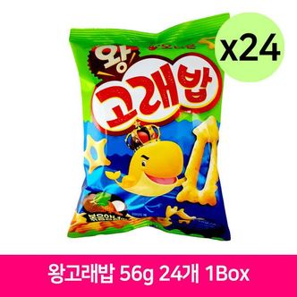 제이큐 아이간식 오리온 왕 고래밥 56g 24개 1Box 아이 사무실 사무실간식 간식