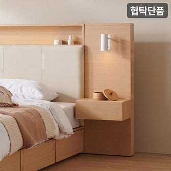 삼익가구 SAMICK 더메인 LED 프리미엄 협탁(침대 구매시 배송가능)