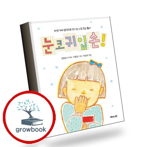 메인이미지