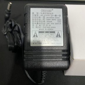 sp88X 커즈와일 디지털피아노 전용 아답타 12v 500mA